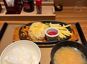 やよい軒新宿百人町店の口コミ画像1