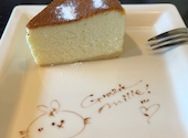 Cafe&Dining CieL カフェアンドダイニングシエル 椿参道店: マミーポコさんの2025年02月12日の1枚目の投稿写真