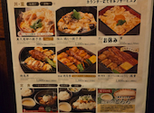 鳥元 市ヶ谷店: nkさんの2026年05月22日の3枚目の投稿写真