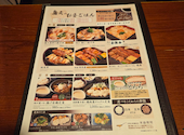 鳥元 市ヶ谷店: Kuさんの2026年08月16日の1枚目の投稿写真