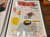 うなぎ乃助 石神井公園店: Kuさんの2026年09月01日の1枚目の投稿写真