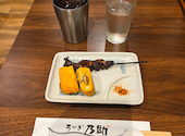 うなぎ乃助 石神井公園店: Kuさんの2026年09月01日の2枚目の投稿写真