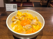 鶏と玉子 ひばりヶ丘北口店: Kuさんの2026年08月09日の2枚目の投稿写真
