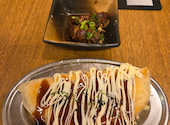 まめたい商店 ひばりが丘店: hanさんの2026年04月27日の2枚目の投稿写真