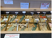 串家物語 テラスモール松戸店: キルフェボンさんの2026年03月24日の1枚目の投稿写真