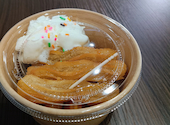 SHIYU シユ Cafe&Lunch: まつさんの2026年04月18日の1枚目の投稿写真