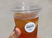 SHIYU シユ Cafe&Lunch: まつさんの2026年05月26日の1枚目の投稿写真
