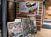 居酒屋 えびず 錦糸町店: のりおさんの2025年06月26日の1枚目の投稿写真