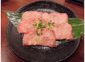 福屋: りくまるさんの2026年09月09日の3枚目の投稿写真