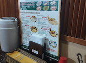 インドレストラン&バー シタル 泉大津店: 2407さんの2026年06月04日の1枚目の投稿写真