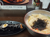 韓国料理 ナジミキンパ: 2407さんの2026年06月29日の1枚目の投稿写真