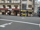 韓国料理 ナジミキンパ: 2407さんの2026年06月29日の2枚目の投稿写真