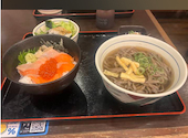 目利きの銀次 名古屋太閤通口駅前店: 会社携帯さんの2026年05月14日の1枚目の投稿写真