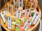 博多うずまき 栄住吉店: 会社携帯さんの2026年06月02日の1枚目の投稿写真