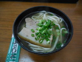 恩納そば: LOTTYさんの2017年01月22日の1枚目の投稿写真