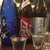 Under the tree: ぎんさんの2017年11月20日の1枚目の投稿写真