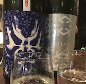 Under the tree: ぎんさんの2017年11月20日の2枚目の投稿写真