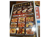 三百楽 藤沢店: IUさんの2026年08月25日の1枚目の投稿写真