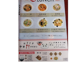 彩えん坊 辻堂店: IUさんの2026年05月29日の1枚目の投稿写真