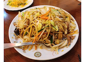 鴻運飯店 静岡: NUさんの2024年12月26日の1枚目の投稿写真