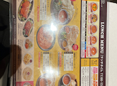 ナマステ　熊本世安店: ちーちゃんさんの2026年03月の1枚目の投稿写真