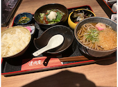 蕎麦居酒屋 清修庵 烏丸SUINA室町店: ゆっこさんの2026年09月17日の1枚目の投稿写真