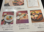 いばらき和牛倶楽部 JR茨木店: ゆっこさんの2026年07月18日の1枚目の投稿写真