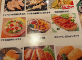 食堂 酒場 京へそ JR京都駅地下 ポルタ店: ゆっこさんの2026年04月02日の1枚目の投稿写真