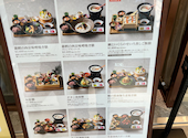 おぼん食堂16CASA: ゆっこさんの2025年04月23日の2枚目の投稿写真