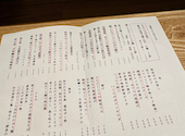 とととくじら: ゆっこさんの2026年09月07日の2枚目の投稿写真