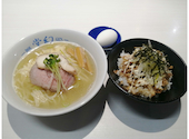 麺や 堂幻: ナオさんの2026年05月06日の1枚目の投稿写真