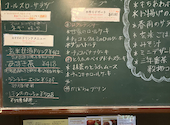 Ritz'n リッツン: naさんの2026年09月12日の1枚目の投稿写真