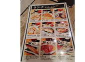 ニューアラタマ 新瑞橋店: 三月さんの2026年07月04日の3枚目の投稿写真