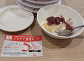 かっぱ寿司 秋葉原万世橋店: タッキーさんの2026年08月01日の1枚目の投稿写真