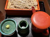 すし土風炉 本厚木店: ぴろこさんの2026年05月21日の1枚目の投稿写真