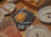 天ぷら酒場 KITSUNE 岩塚店: がんちゃんさんの2026年06月01日の1枚目の投稿写真