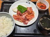焼肉の和民 調布南口店: くまさんの2026年09月06日の1枚目の投稿写真