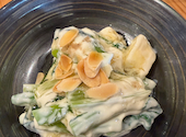 焼野菜 仲屋: ゆこさんの2026年09月09日の1枚目の投稿写真