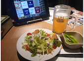 山の猿 アピア店: きりきりさんの2026年07月12日の1枚目の投稿写真
