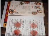SAPPORO餃子製造所 札幌駅 西店: きりきりさんの2026年08月19日の1枚目の投稿写真