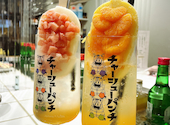 焼鳥ホルモン 炭焼き0式: 00000さんの2021年06月07日の1枚目の投稿写真