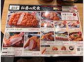 温野菜 宇部厚南店: まゆちゃんさんの2026年05月14日の3枚目の投稿写真