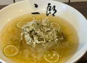 焼肉&手打ち冷麺 二郎 栄錦店: さささんの2025年10月20日の1枚目の投稿写真