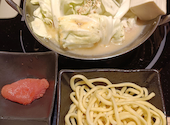 博多もつ鍋 おおやま 京都ポルタ店: むらっち39さんの2026年10月18日の1枚目の投稿写真
