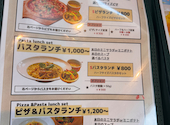 町田アキッチョランド: もたさんの2026年04月01日の2枚目の投稿写真