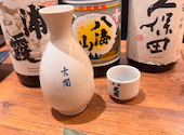 京の里久 川崎店: ケンさんの2026年06月26日の2枚目の投稿写真