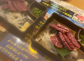 居酒屋 おしょうしな 特酒ぶた居: 、さんの2024年08月23日の1枚目の投稿写真