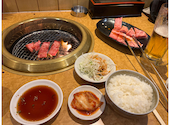 焼肉 金太郎: なぎさんの2024年09月12日の1枚目の投稿写真
