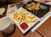 とりいちず 函館五稜郭店: ジュリさんの2026年09月24日の1枚目の投稿写真
