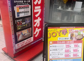 カラオケ JOYSOUND ジョイサウンド 大分中央通り店: Lionさんの2026年08月13日の1枚目の投稿写真